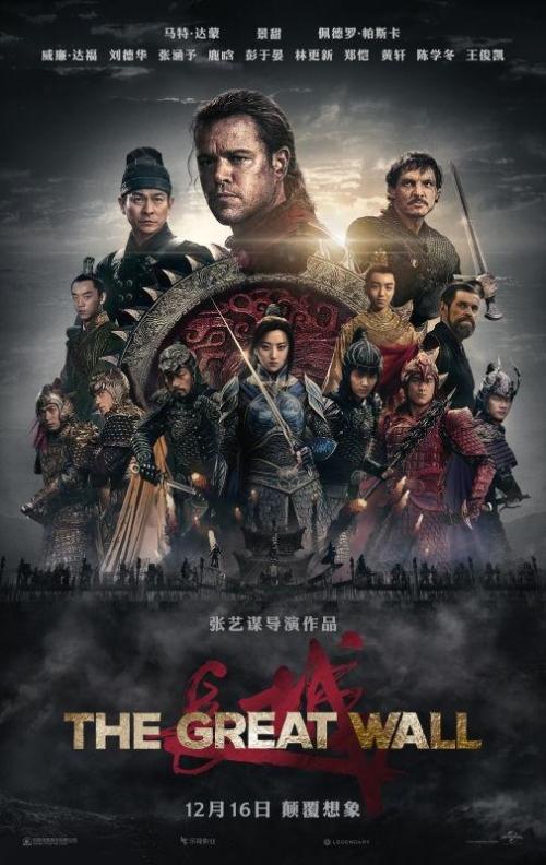 不动产权证书和房产证是不是一样的